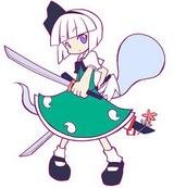 Ninja-Girl