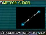 SHADOW1998