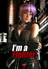 harumi