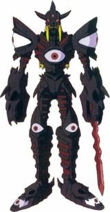 Duskmon