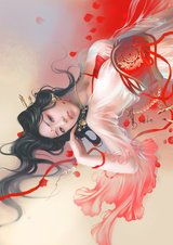 mizumi