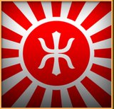 regii