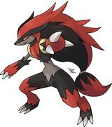 pokefreak91