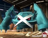 Metagros7
