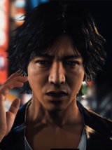 Judgment