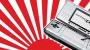 <span></span> 10 Jahre Nintendo DS: Rückkehr in den Handheld-Himmel