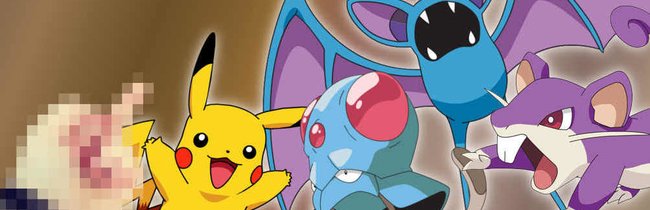 Die 10 nervigsten Pokémon