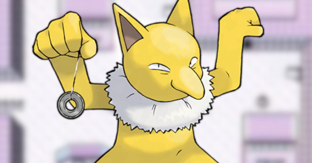 ポケモンの恐怖と幽霊 決して忘れられない 8 つのシーン Spieletipps De Gamingdeputy Japan