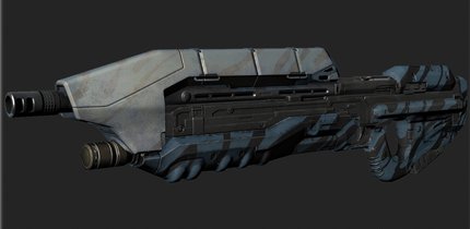 Halo 5 - Alle Waffen im Überblick