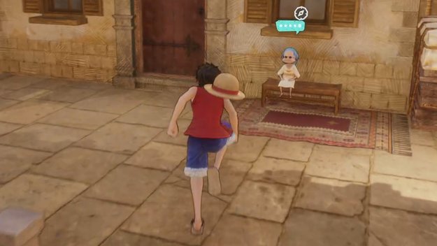 Diese alte Dame möchte in der Nebengeschichte Talentierter Arzt in One Piece Odyssey wieder auf die Beine kommen. (Bildquelle: Screenshot spieletipps)