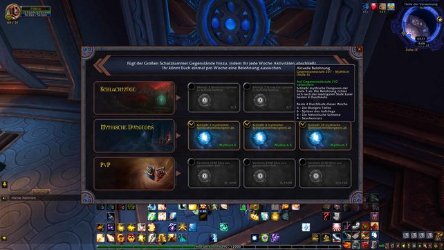 Die große Schatzkammer in Oribos in World of Warcraft: Shadowlands