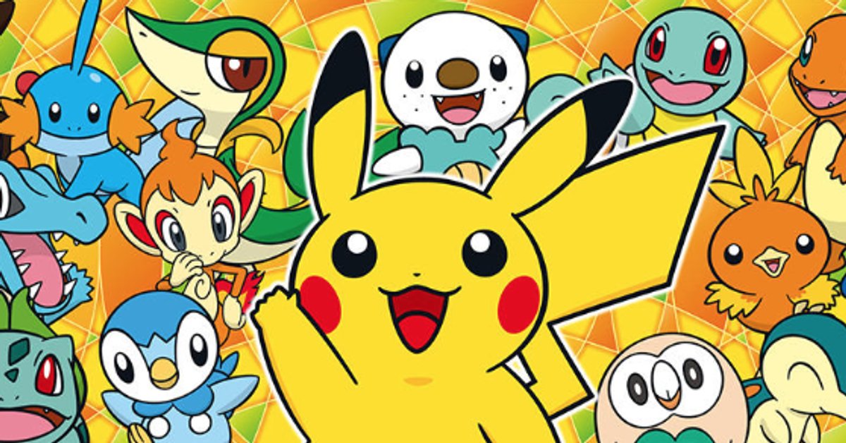 Pokémon | spieletipps - cover