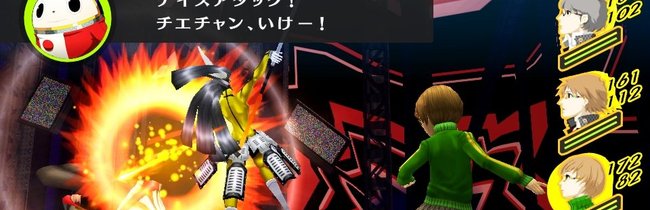 20 interessante Spiele für PS Vita im Jahr 2013