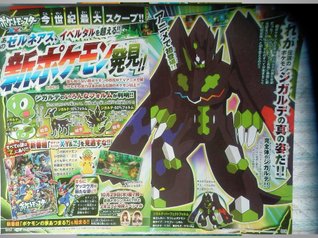 Pokemon Z Darum Ist Die Edition Nie Erschienen Panorama