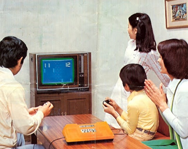 Eine frühe Nintendo-Werbung soll Japanern das Color TV Game 15 schmackhaft machen.