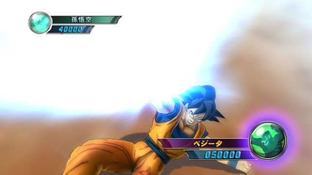 Um im Kampf zu bestehen muss Son-Goku sich so manches Mal verausgaben.