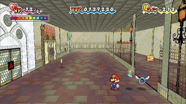 Die 3D-Rätsel geben Super Paper Mario enorme spielerische Tiefe