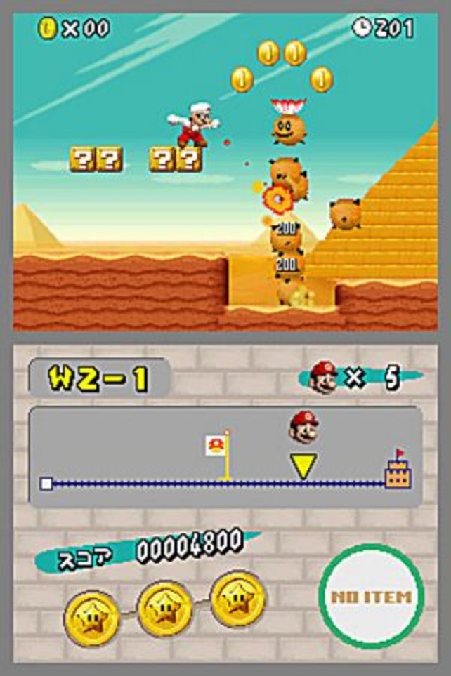 Vor den Pyramiden sammelt ihr Münzen mit Mario.