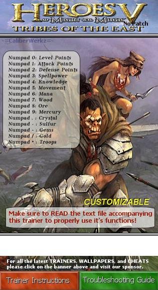 might and magic 6 trainers