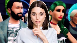 Das allerbeste Spiel kennt keiner (Kolumne)