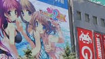 <span>Special</span> Reiseführer Tokio: Günstig Spiele kaufen, lecker essen usw.