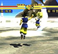 Dragon Ball Final Bout Psx Spieletipps