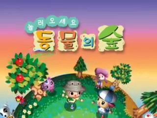 Animal Crossing Wild World Nds Spieletipps